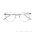 Ready Stock Vintage Retro Korean Style Acetate Frames Optical Glasses